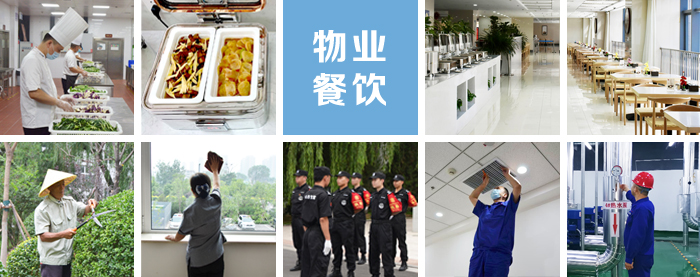 �x�ڼ��F��I(y��)